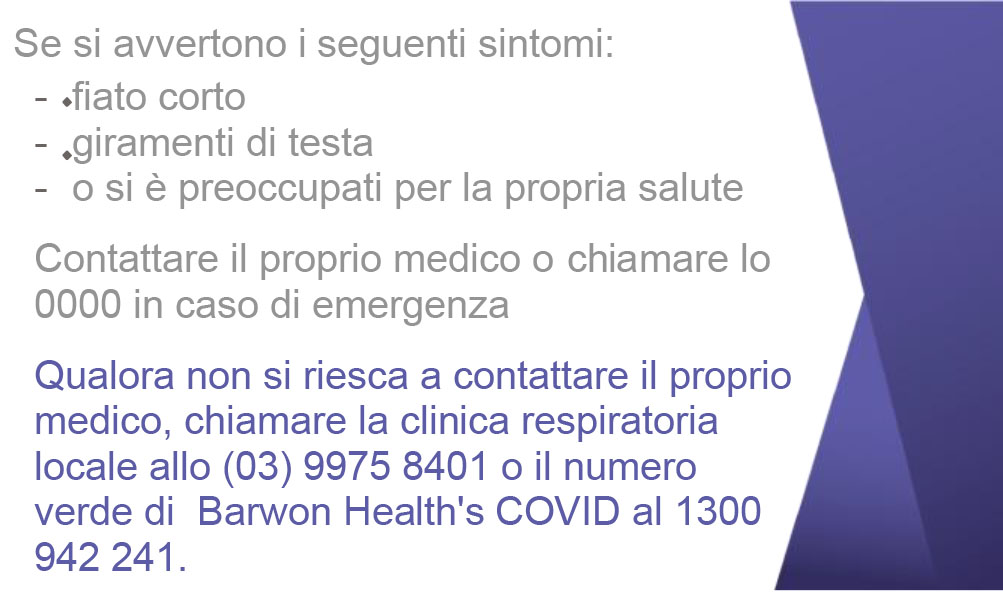 36501 Ambulance Vic Card converted Italian 1